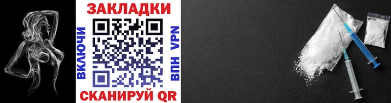 Как найти наркотики Нижний Тагил A-PVP  Гашиш  COCAIN 