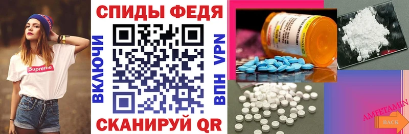 Амфетамин 97%  блэк спрут ссылка  Нижний Тагил  дарнет шоп 