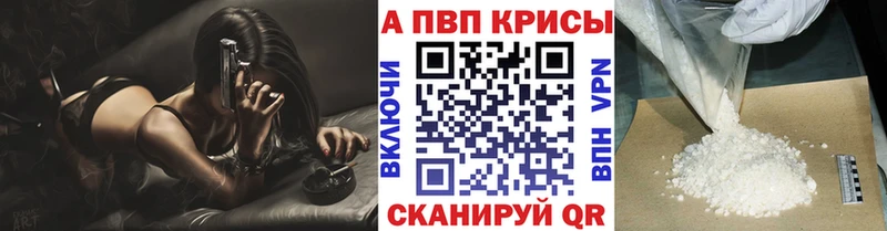 A PVP СК  Нижний Тагил 