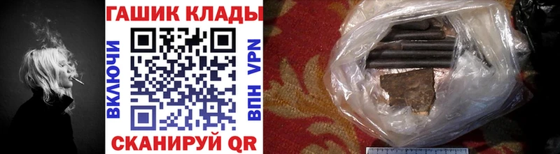 ГАШИШ 40% ТГК  Нижний Тагил 