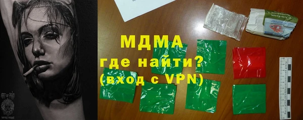 мефедрон Алзамай