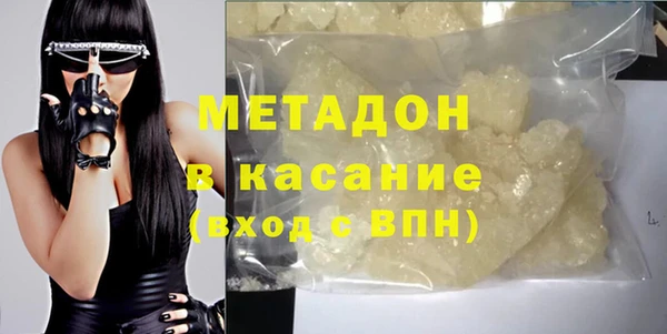 мефедрон Алзамай