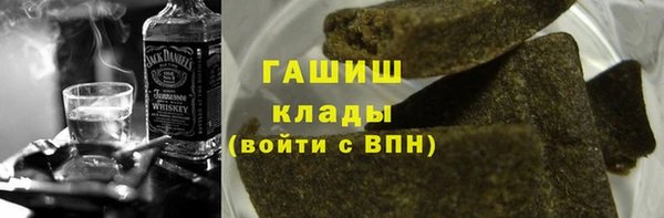 героин Алексеевка