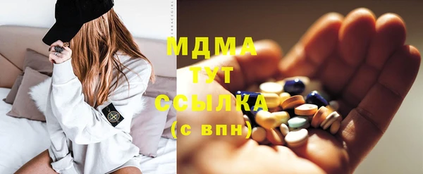 мефедрон Алзамай