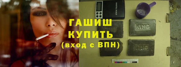 героин Алексин