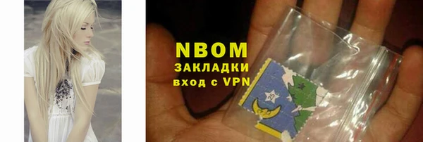 героин Алексеевка