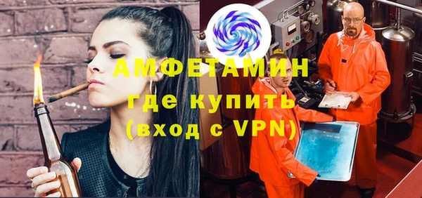 героин Алексеевка