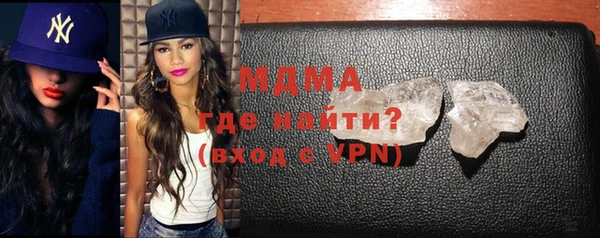 героин Алексин
