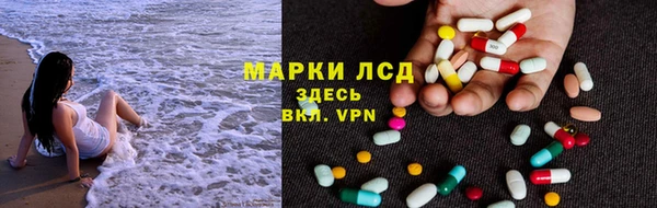 героин Алексеевка