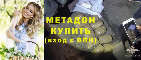 героин Алексин