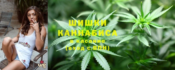 героин Алексеевка