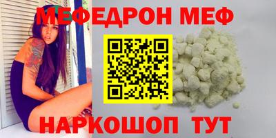 а пвп мука Изобильный