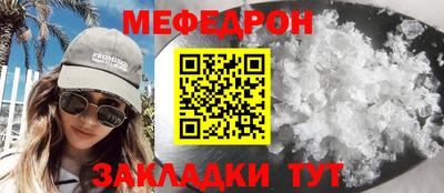 а пвп мука Изобильный