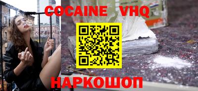 СК Ирбит