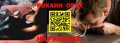 а пвп мука Изобильный