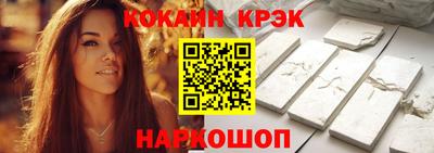 СК Ирбит