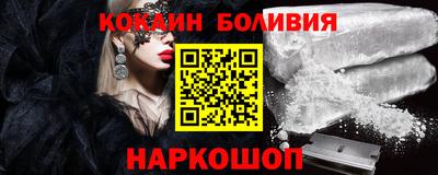 mdma Ипатово