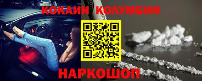 mdma Ипатово