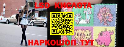 mdma Ипатово