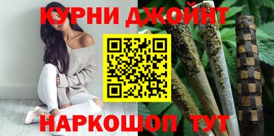 mdma Ипатово