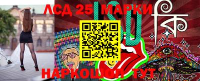 mdma Ипатово
