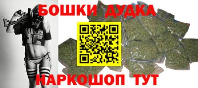 МДМА Туймазы