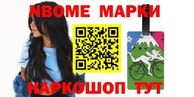 а пвп мука Изобильный