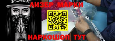 mdma Ипатово