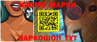 СК Ирбит
