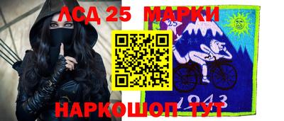 СК Ирбит