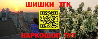 СК Ирбит