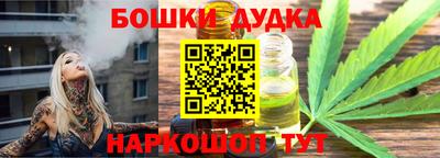 СК Ирбит