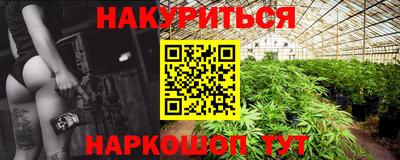 СК Ирбит