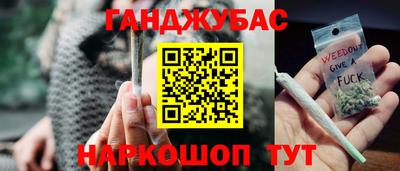 а пвп мука Изобильный