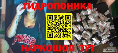 СК Ирбит
