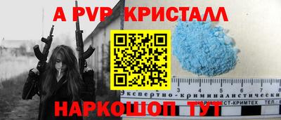 mdma Ипатово