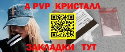 СК Ирбит