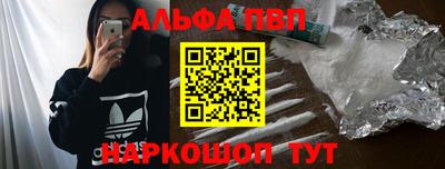 СК Ирбит