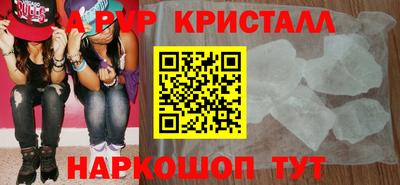 СК Ирбит