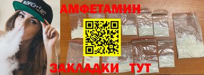 СК Ирбит