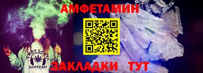 СК Ирбит