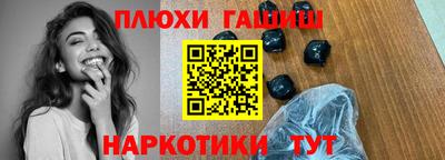 а пвп мука Изобильный