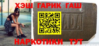 mdma Ипатово