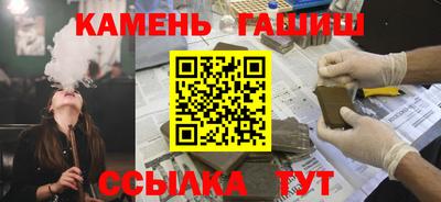 mdma Ипатово