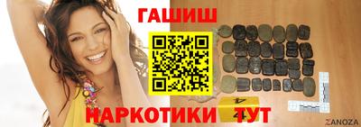 mdma Ипатово