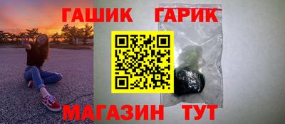 СК Ирбит
