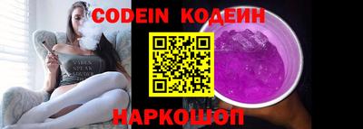 mdma Ипатово