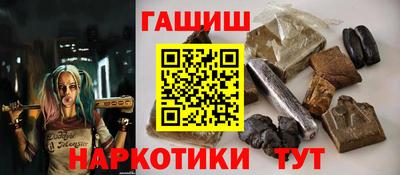 а пвп мука Изобильный