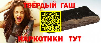 тгк Тула