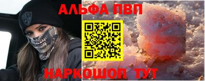 mdma Ипатово